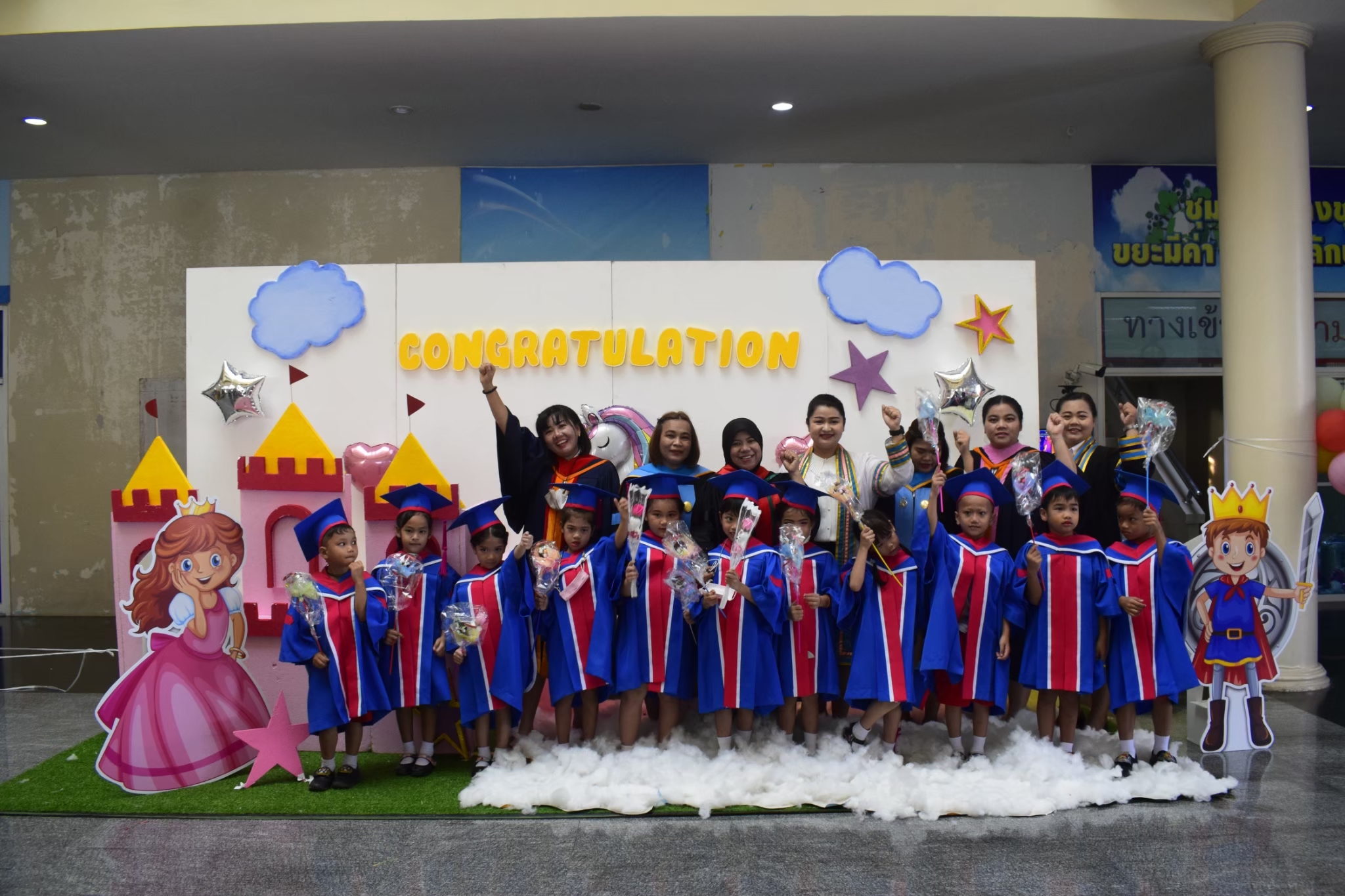 🌟 "ความสำเร็จของเด็กๆ" คนเก่ง 🏆🎈 - รูปที่ 11